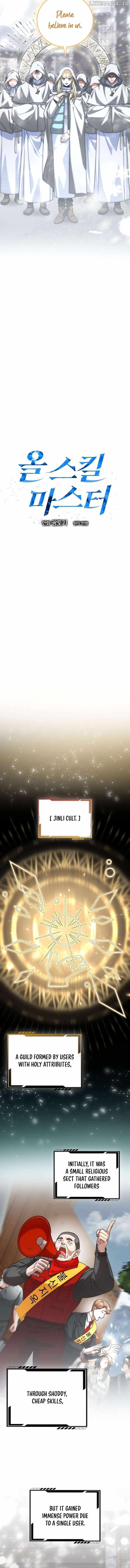 Master of All Skills Chapter 25 3